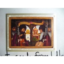 MANYAVSKIY SKIT Stamp Ukraine block 2003 2V MNH