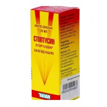 Stoptussin oral drops 10ml & 25ml Dry Cough Стоптуссин капли