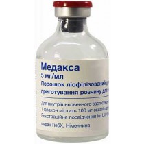 Medaxa powder 100mg oxaliplatinum Cancer treatment Медакса 