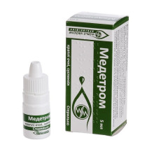 Medetrom eye drops suspension 5ml 1 bottle Медетром