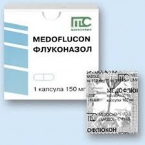 Medoflucon 1 capsule 150mg FLUCONAZOLUM Медофлюкон