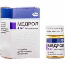 Medrol (Methylprednisolone) 4mg 30 tablets Медрол