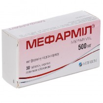 Mefarmil 30 tablets 500mg / 850mg / 1000mg metformin Anti Diabetes Мефармил