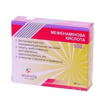 Mefenamic Acid 20 capsl 500mg ACIDUM MEFENAMICUM Мефенаминовая кислота