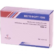 Meglifort 30 tablets 1000mg Metformin Anti diabetes Меглифорт