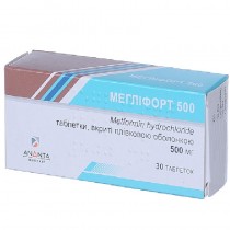 Meglifort 30 tablets 500mg Metformin Anti diabetes Меглифорт