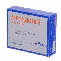 Meldonium injection solution 10 ampl 5ml 10mg/ml Мельдоний 