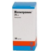 Melipramin 50 tablets 25mg Imipramine Depression Panic Мелипрамин