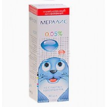 Meralis Meralys nose spray 10ml 0,05% Running nose / Congestion Xylometazoline Мералис 