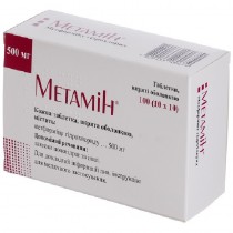 Metamin 100 tablets 500mg / 850mg Metformin hydrochloride Diabetes Метамин 