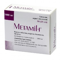 Metamin 90 tablets 1000mg Metformin hydrochloride Diabetes Метамин 