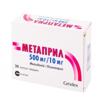 Metapril 30 capsules 500mg Meldonium + 10mg Lisinopril Метаприл