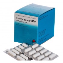 Metfogamma 120 tablets 850mg Metformin Diabetes Метфогамма 