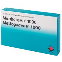 Metfogamma 30 tablets 1000mg Metformin Diabetes Метфогамма 