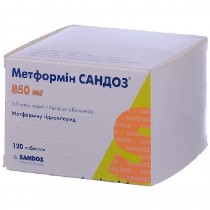 Metformin 120 tablets 500mg & 850mg Metformin Diabetes Метформин