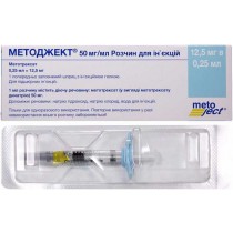 Metoject solution + syringe 0.25ml 12.5mg 50mg/ml Cancert Методжект