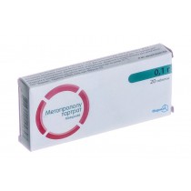 Metoprolol Tartrate 20 tablets 100mg METOPROLOLUM Метопролол тартрат 