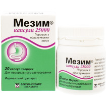 Mezim 25000 20 tablets Gastritis Pancreatitis Indigestion Disorders Mezym 