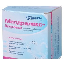 Mildralex 60 capsules 500mg Meldonium Милдралекс