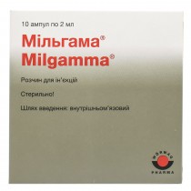 Milgamma injection solution 10 ampoules 2ml Vitamins B Neurological diseases Мильгамма
