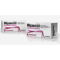 Miraxol 30 tablets 0,25mg & 1mg Pramipexol Мираксол Parkinsonism