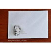 MISHUGA OLEXANDER Envelope Ukraine premier jour 2003