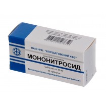 Mononitrosid 40 tablets 40mg Isosorbide mononitrate Мононитросид