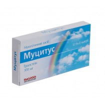 Mucitus 12 capsules 300mg Erdosteine Cough Expectoration Муцитус
