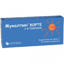 MUCALTINUM FORTE CUM VITAMINI C Tablets №20 HALYCHPHARM