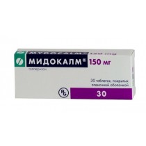 MYDOCALM 30 tabl 50mg & 150mg TOLPERISONUM Мидокалм