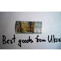 Mykhailovsky Cathedral stamp Ukraine 2004 Kyiv Ukrainian stamp SU238