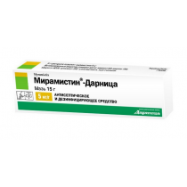 MYRAMISTINUM Miramistinovy oinment 0,5% 15 g Мирамистиновая мазь 