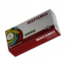 Nebutamol inhalation solution 40 nebulas 2 ml 1mg/ml Asthma Небутамол