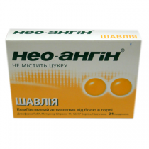 Neo Analgin 24 tablets lozenges Sugar Free & Sage Sore Throat Нео-Ангин
