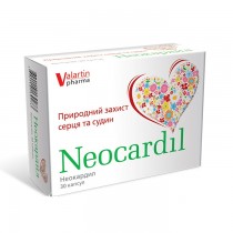 Neokardil 30 capsules Dystonia treatment Неокардил