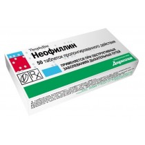 Neophyllin Neofilin 50 tablets 300mg Theophylline Asthma Неофиллин 