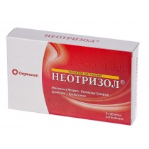 Neotrizol 8 vaginal tablets Неотризол 