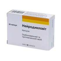 Neurodiclovit 30 capsules COMB DRUG Нейродикловит 