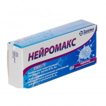 Neuromax 30 tablets Vitamins Нейромакс