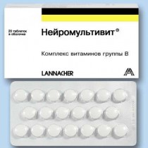 Neuromultivit 20 tablets Vitamin B Нейромультивит 