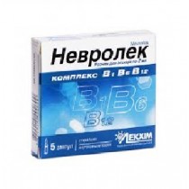 Nevrolek injection solution 5ampl 2ml Vitamins Невролек 