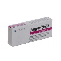 Nicerolgin 30 tablets 10mg Nicergoline Nicergolinum Ницерголин 