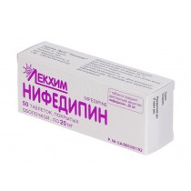 Nifedipine 50 tablets 10mg & 20mg Nifedipinum Нифедипин