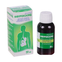 Nifuroxazide oral suspension 90ml 4% Anti Diarrhea Нифуроксазид
