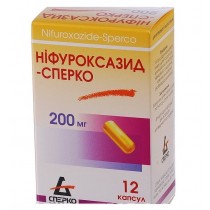 Nifuroxazide Sperco 12 capsules 200mg Anti Diarrhea Нифуроксазид Сперко
