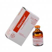 Nimotop injection solution 50ml bottle 10mg Nimodipine Нимотоп 