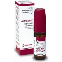 Nitro Mik spray sublingual 300 doses 15ml 0,4mg / dose Glyceryl trinitrate Нитро-мик спрей