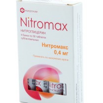 Nitromax 200 sublingual tablets 0,3mg & 0,4mg & 0,5mg Nitroglycerine Нитромакс