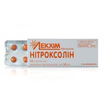Nitroxolin 50 tablets 50 mg Nitroxolinum Нитроксолин 