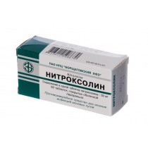 Nitroxolin Nitroxolinum cystitis urethritis prostatitis anticontagious antimicrobial 50 mg 50 tab Нитроксолинl 